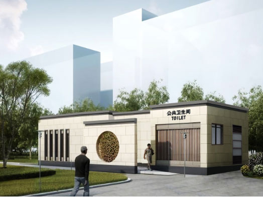 毛阳镇豪华组装型移动厕所