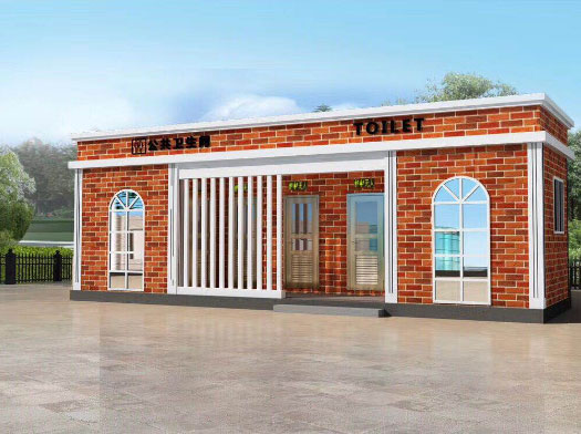 毛阳镇经典实用型移动厕所